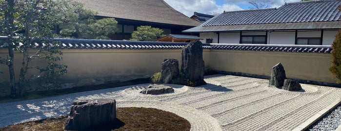 大徳寺 龍源院 is one of 寺社朱印帳(西日本）.