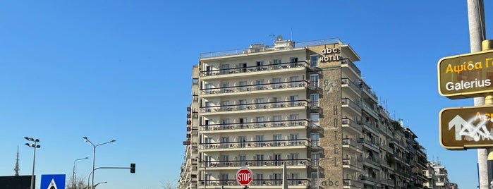 Sintrivani Square is one of Central Macedonia.