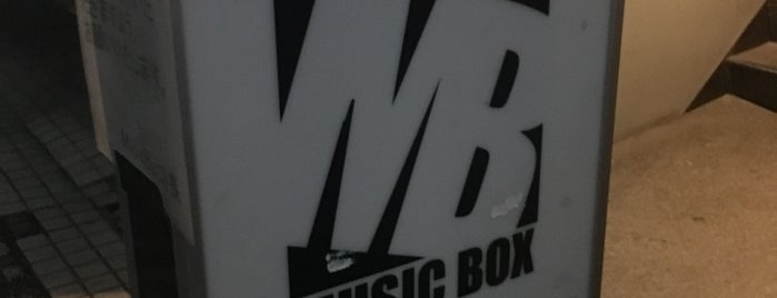 甲府 MUSIC BOX is one of 【山梨】バー.