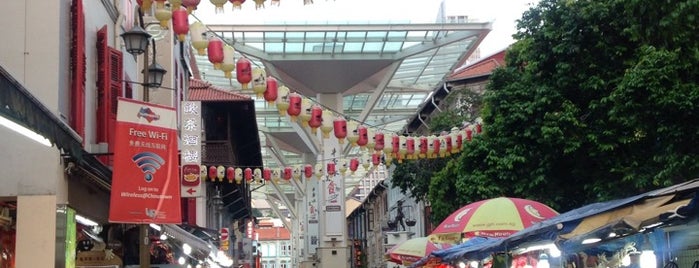 Chinatown Food Street (牛車水美食街) is one of Singapore Eats.