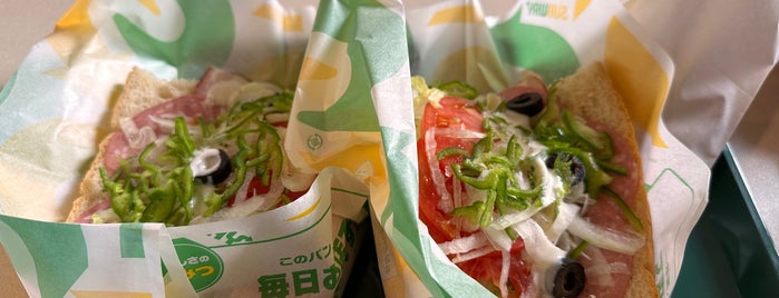 SUBWAY is one of 飲食.
