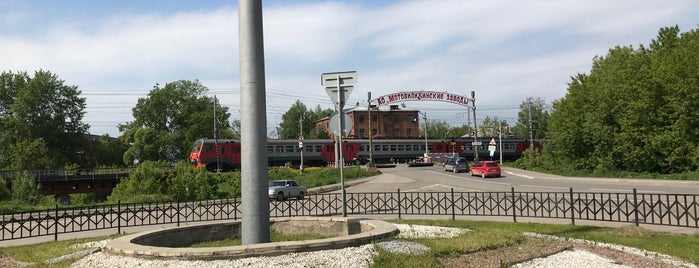 Музей мотовилихинского завода is one of Достопримечательности Перми.