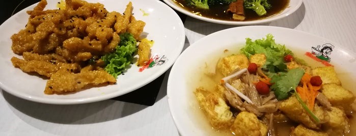 Mama Vege is one of Penang Vegetarian Restaurants.