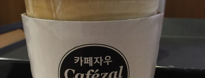 Cafezal is one of 종로•광화문•동대문 일대.