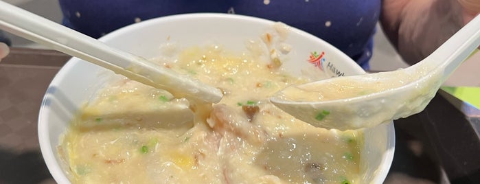 Botak Delicacy is one of Favourite Food in SG.