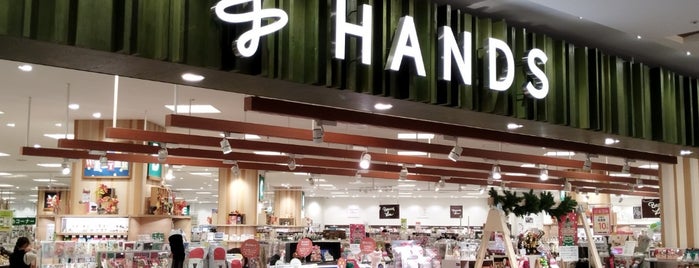 Tokyu Hands is one of ライフスタイルショップ.