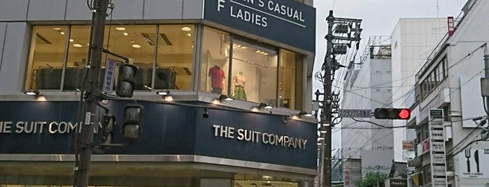 THE SUIT COMPANY 岡山店 is one of ★衣料品・宝飾品店 Ver.26.