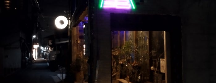 KAMP HOSTEL&CAFE BAR LOUNGE is one of 西日本のカレー店.