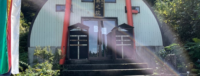 高龍神社 奥之院 is one of 行きたい.