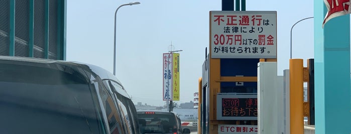 粕屋出入口 is one of 高速道路 (西日本).