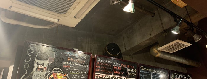 鉄板バル サクマル is one of 居酒屋 行きたい.