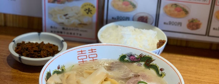 とんこつ亭 ひろみちゃん is one of 福岡未訪ラーメン.