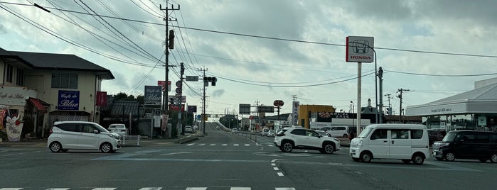 Hiratsuka Intersection is one of 交差点.