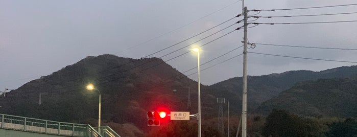 岩原口交差点 is one of 道路.