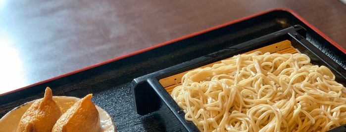 Kawai is one of punの”麺麺メ麺麺”.