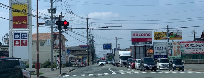 野伏間交差点 is one of 道路/道の駅/他道路施設.