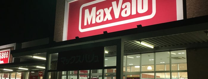 MaxValu is one of Miyakojima.