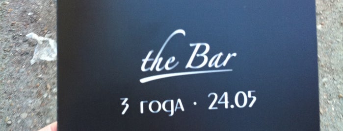 the Bar is one of Russia.