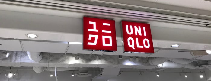 UNIQLO is one of BoyJupiter : понравившиеся места.