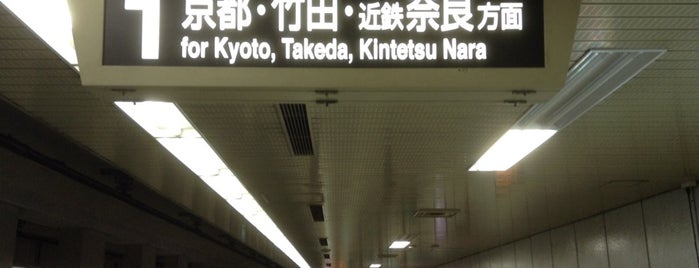 Karasuma Line Platform 1 is one of check.