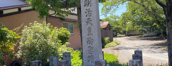 武佐宿 is one of 中山道.