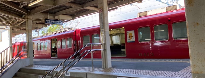 Kira-Yoshida Station is one of 名古屋鉄道 #2.