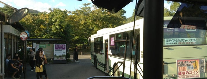 大覚寺バス停 is one of 京都市バス バス停留所 2/4.