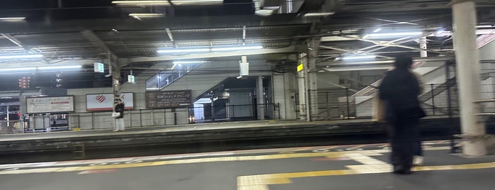 JR石山駅 3-4番ホーム is one of お出かけリスト.