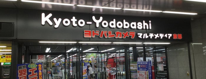 Kyoto-Yodobashi is one of よく行くところ.