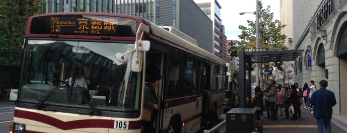 四条烏丸バス停 is one of 京都市バス バス停留所 1/4.