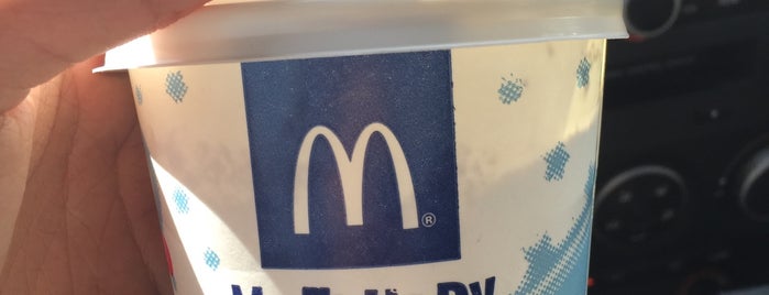 McDonald's is one of Riyadh.