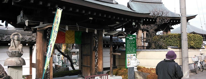 円福寺 is one of 与野七福神.