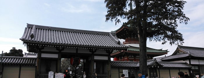 円乗院 is one of 与野七福神.