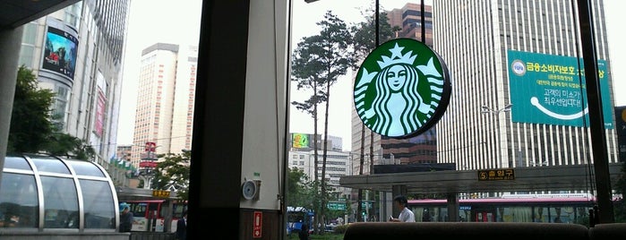 Starbucks is one of Tempat yang Disukai Walid.