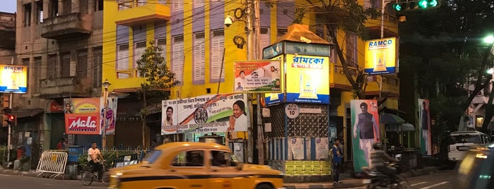 Roxy Cinema is one of Calcutta.