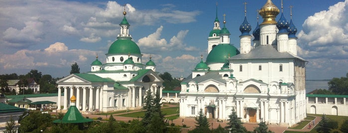 Спасо-Яковлевский Димитриев монастырь is one of Mini-golden ring.