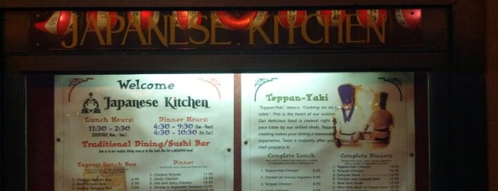 Japanese Kitchen is one of Tyler’s Liked Places.