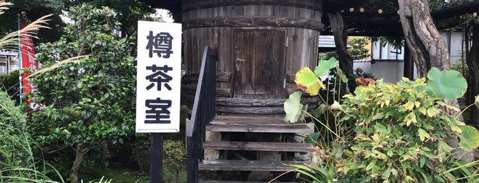 蓮光寺 樽茶屋 is one of 埼玉県_新座市.