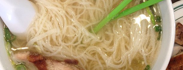 Pho Ha Tien is one of The 15 Best Places for Satay in San Francisco.
