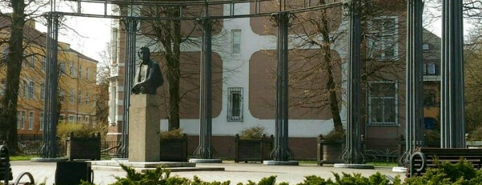 Сквер им. Пушкина is one of Kaliningrad.