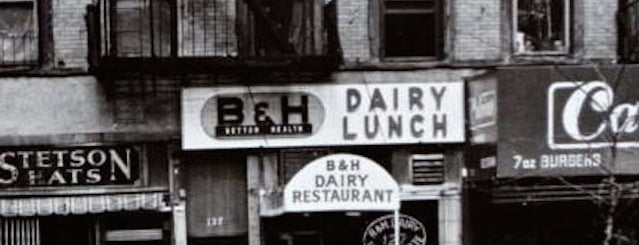B & H Dairy is one of LES History Month Specials for Foursquare Users.
