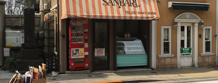 SANBARL サンバール is one of Tempat yang Disukai Takashi.