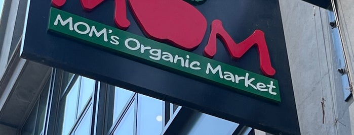 MOM's Organic Market is one of PA to-do.