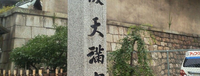 Osaka Tenmangu Shrine is one of 神社仏閣.