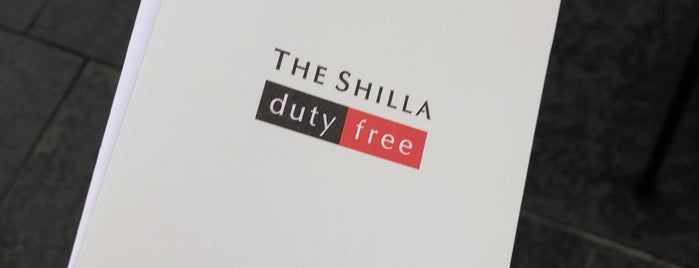 The Shilla Duty Free Shop (Jeju) is one of things to do in Jeju.