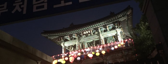 서봉사 Seobong Buddhist temple is one of 韓国・大邱【食事・酒・カフェ】.