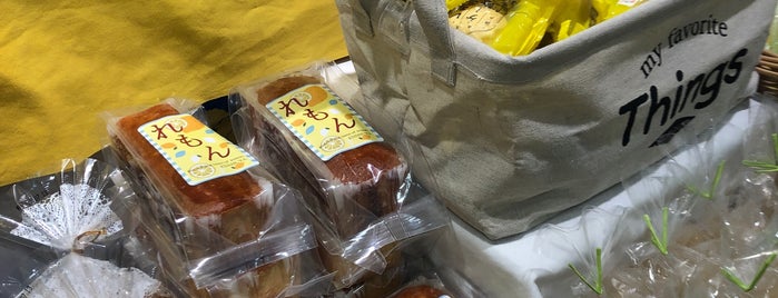 大阪タカシマヤ 高島屋大阪店