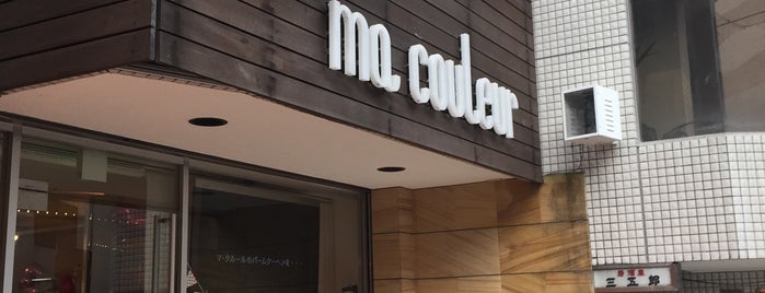 ma couleur 有馬店 is one of 🇯🇵 (Japan • Food).
