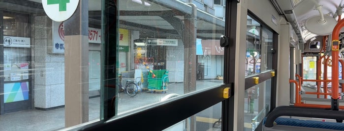 新橋駅前バス停 is one of 日本.