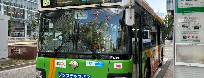 Tokyo Sta. Yaesu Exit Bus Stop is one of 八重洲・日本橋.